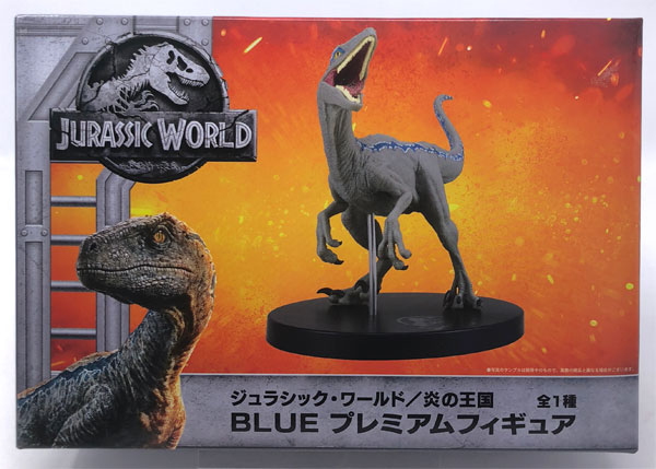 SEGA Jurassic World: Fallen Kingdom BLUE Premium Figure (Game-prize) รูปภาพ 1