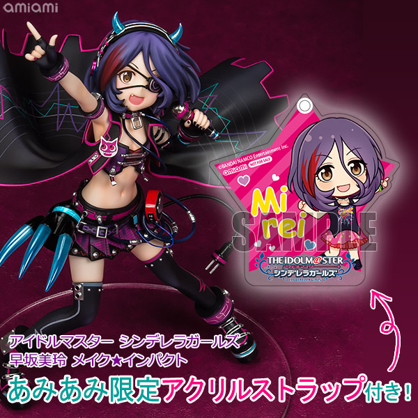 AmiAmi [Character & Hobby Shop] | [AmiAmi Exclusive Bonus] THE