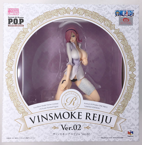 Portrait.Of.Pirates ONE PIECE "LIMITED EDITION" Vinsmoke Reiju Ver.02 1/8 Complete Figure (MegaTrea Shop, Jump Characters Store, Mugiwara Store Exclusive]