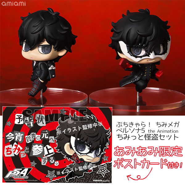 AmiAmi [Character & Hobby Shop]