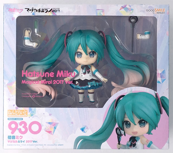 Hatsune miku shops magical mirai nendoroid 2017