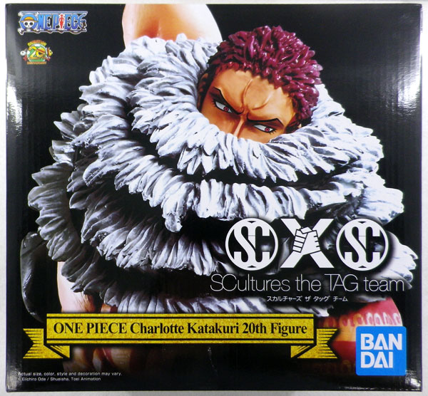 One piece charlotte katakuri 20th deals figure