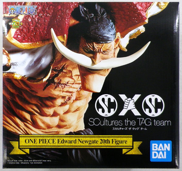  Banpresto ONE Piece Edward Newgate 20th Figure : Toys & Games