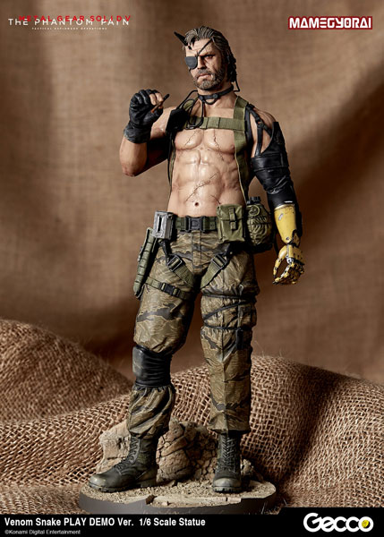 Venom Snake's Bionic Arm 1/6スケール Venom Snake's Bionic Arm 1/6スケール Venom Snake's bionic