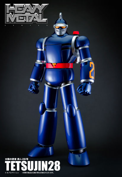 AmiAmi [Character & Hobby Shop] | HEAVY METAL Series Taiyou no Shisha Tetsujin  28-go Complete Model(Released)