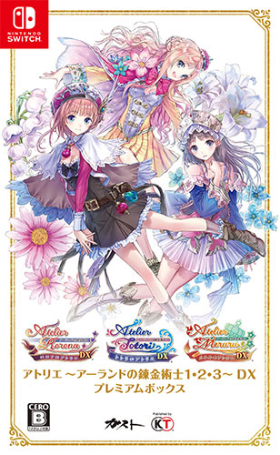 【新品】アトリエ～アーランドの錬金術士1・2・3～DX　Switch版 AmiAmi [Character & Hobby Shop] | Nintendo Switch Atelier