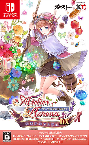 switch ロロナのアトリエ アーシャのアトリエ DX AmiAmi [Character & Hobby Shop] | Nintendo Switch Atelier Rorona