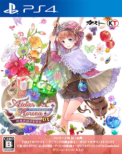 AmiAmi [Character & Hobby Shop] | PS4 Atelier Rorona: Alchemist of