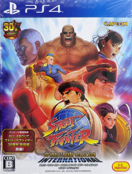 Amazon.co.jp: Street Fighter 30th Anniversary Collection