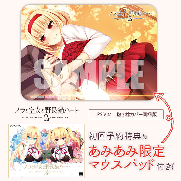 AmiAmi [Character & Hobby Shop] | [AmiAmi Exclusive Bonus] [Bonus 