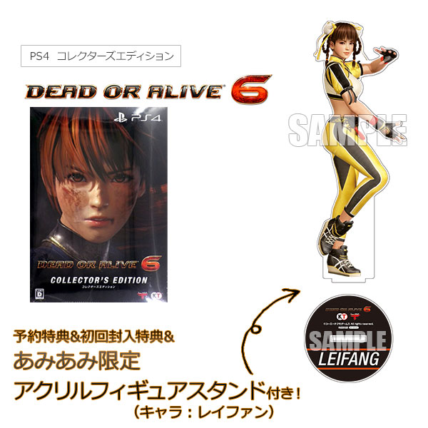 AmiAmi [Character u0026 Hobby Shop] | [AmiAmi Exclusive Bonus] [Bonus] PS4 Dead  or Alive 6 Collector's Edition(Released)