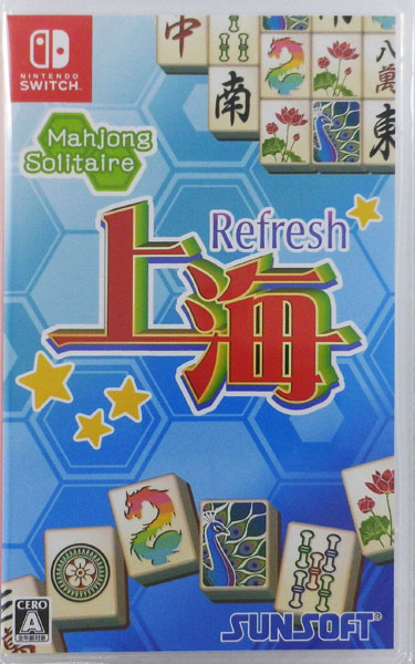 AmiAmi [Character & Hobby Shop] | Nintendo Switch Shanghai Refresh