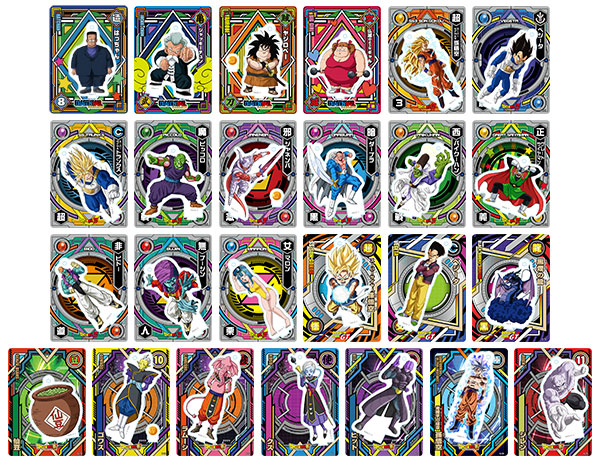 ドラゴンボールアクリルdeカード 27点まとめ売り ドラゴンボールアクリルdeカード 27点まとめ売り ドラゴンボール