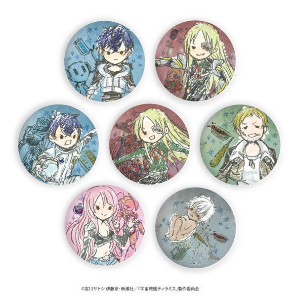 AmiAmi [Character & Hobby Shop]