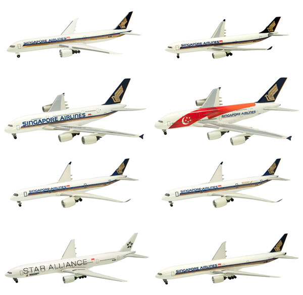 singapore airlines toy