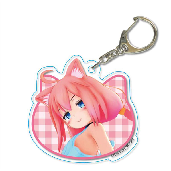 Main Character Pink Keychain