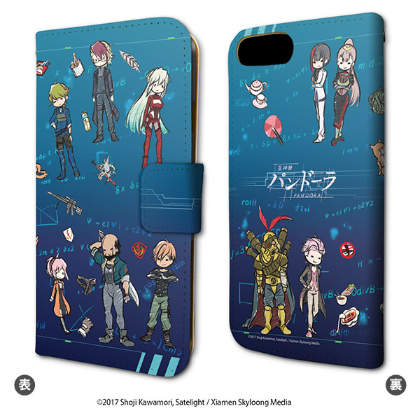 AmiAmi [Character & Hobby Shop]  My Hero Academia Smartphone