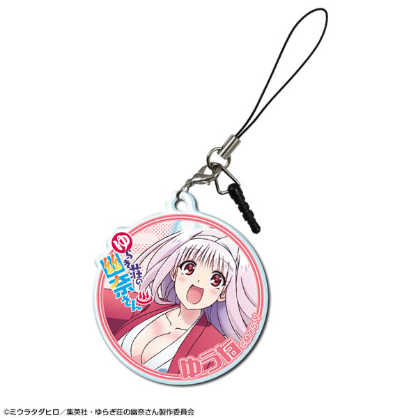 AmiAmi [Character & Hobby Shop]  Yuragi-sou no Yuuna-san - Yuuna