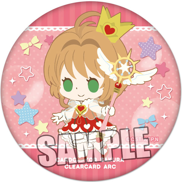 Cardcaptor Sakura Clear Card (Rocket Beat Ver) Special Figure - SAKURA  (Coming Soon)