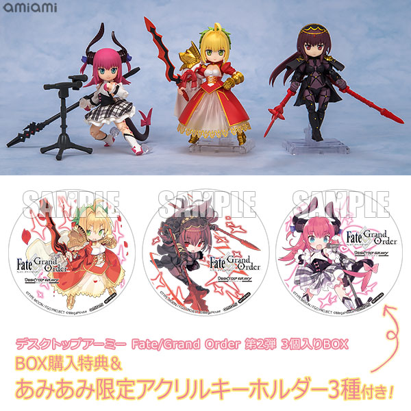 Desktop Army [Fate/Grand Order]: Type-Moon - Tokyo Otaku