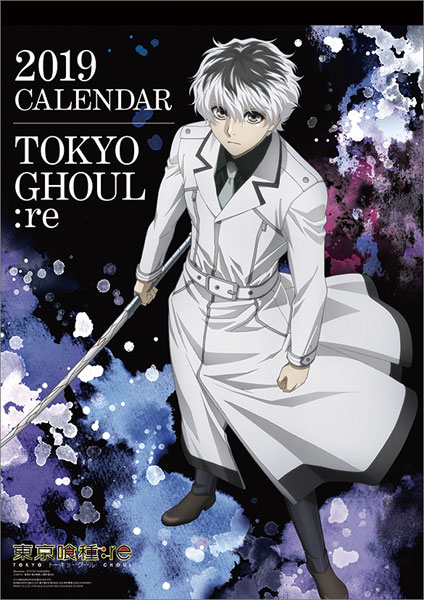沖神カレンダー2019 AmiAmi [Character & Hobby Shop] | Tokyo Ghoul:re 2019 Calendar