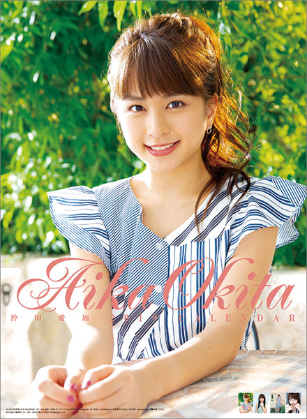 沖神カレンダー2019 AmiAmi [Character & Hobby Shop] | Aika Okita 2019 Calendar(Released)