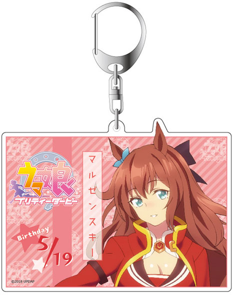 AmiAmi [Character & Hobby Shop]