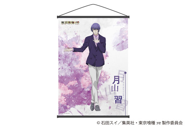 AmiAmi [Character & Hobby Shop]  Tokyo Ghoul:re - Water-repellent