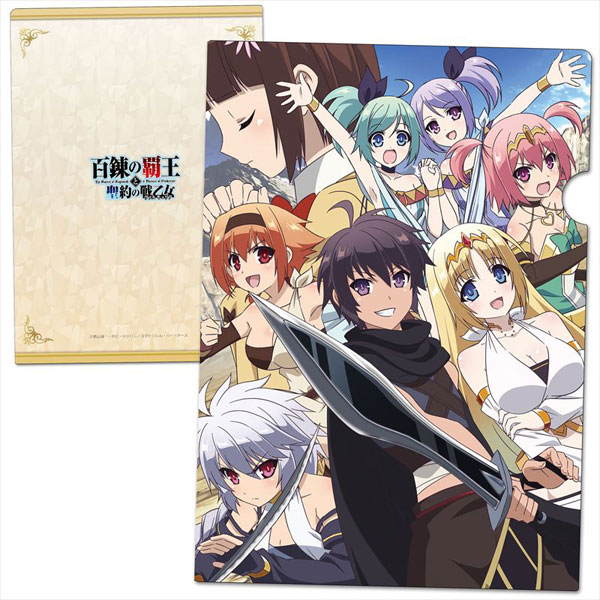 AmiAmi [Character & Hobby Shop]  Hyakuren no Haou to Seiyaku no Valkyria  Clear File A(Released)