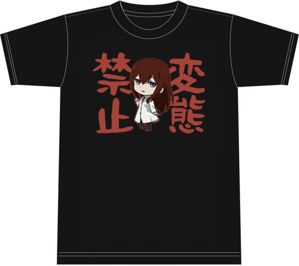 Steins Gate Kurisu T Shirt Long Sleeve T Shirt Steins Gate Wiki Anime Manga  Japan Cartoon Kirisu Makise Kurisu Creative - AliExpress