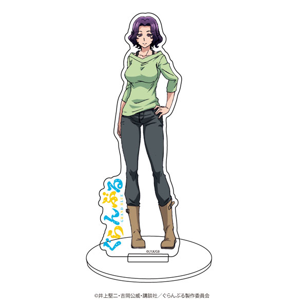 Hamaoka Azusa (Azusa Hamaoka) - Grand Blue - Zerochan Anime Image Board
