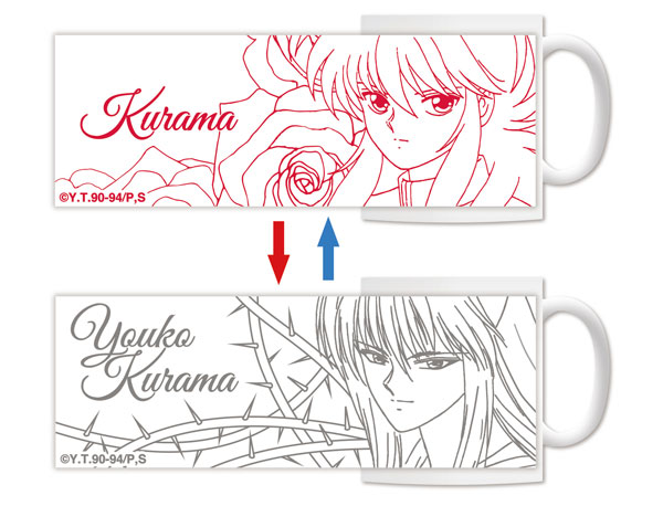AmiAmi [Character & Hobby Shop] | YuYu Hakusho Metamo Mug (Kurama
