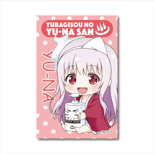 AmiAmi [Character & Hobby Shop]  Yuragi-sou no Yuuna-san - Yuuna