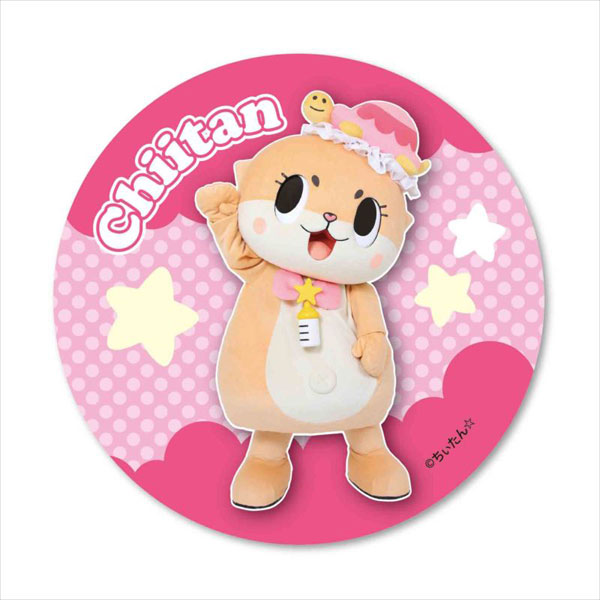 AmiAmi [Character & Hobby Shop] | Tin Badge Chiitan* Pink(Released)