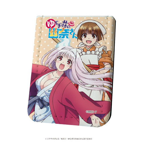 Volume 3, Yuragi-sou no Yuuna-san Wikia