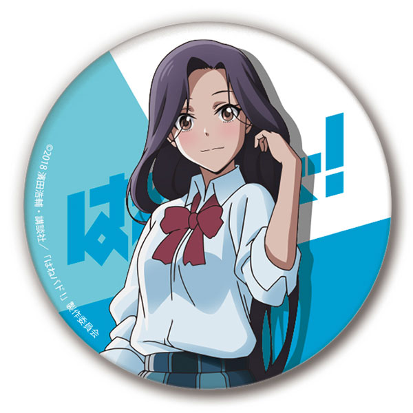 AmiAmi [Character & Hobby Shop]