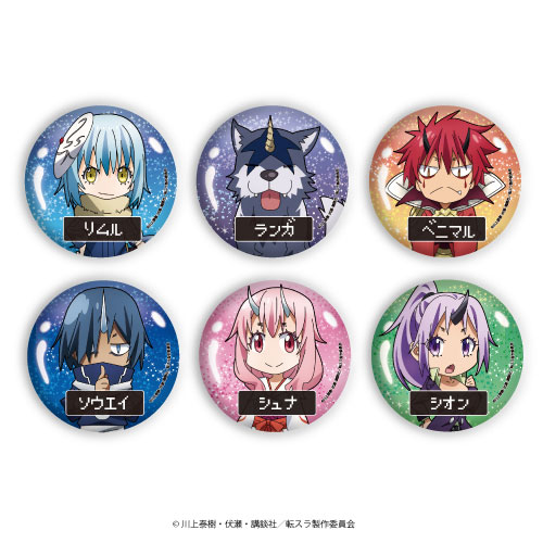 AmiAmi [Character & Hobby Shop] | Tin Badge 