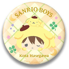 Naoki Sugami - Sanrio Boys Danshi Anime Chibi Acrylic Stand