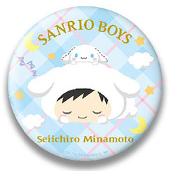 Naoki Sugami - Sanrio Boys Danshi Anime Chibi Acrylic Stand