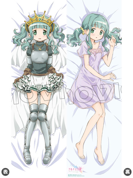 amakuni | Kappa Hobby