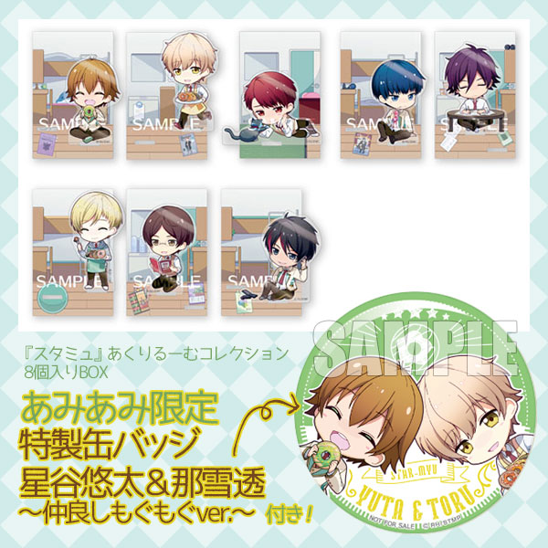 AmiAmi [Character & Hobby Shop] | [AmiAmi Exclusive Bonus
