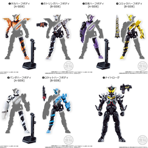 Bandai SODO Kamen Rider Build BUILD2 All 7 Types Set รูปภาพ 1