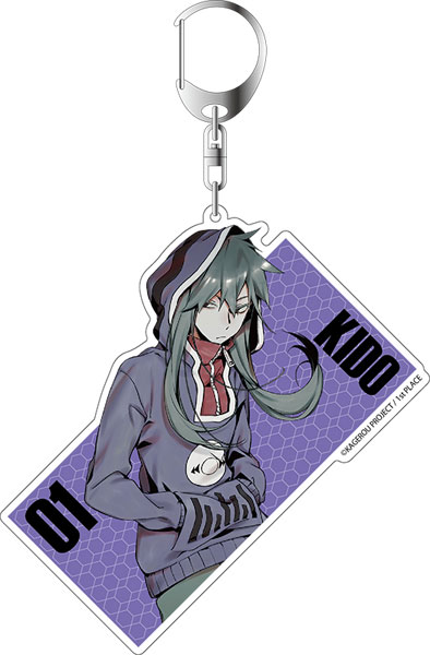 AmiAmi [Character & Hobby Shop] | Kagerou Project Deka Keychain