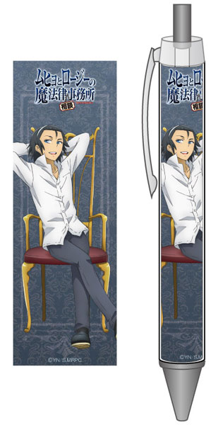 (モントゥトゥユピィ様) AmiAmi [Character & Hobby Shop]