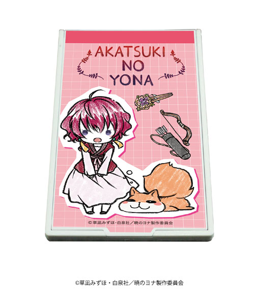 Akatsuki No Yona Posters for Sale