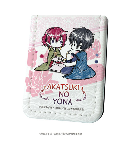 暁のヨナ — asia-no-yoru: Yona, Son Hak, Soo Won - Akatsuki