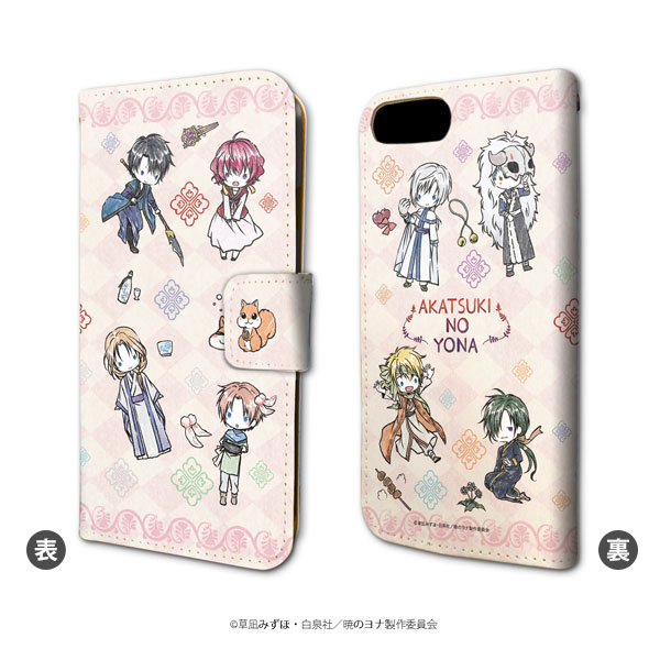 AmiAmi [Character & Hobby Shop] | Book-style Smartphone Case