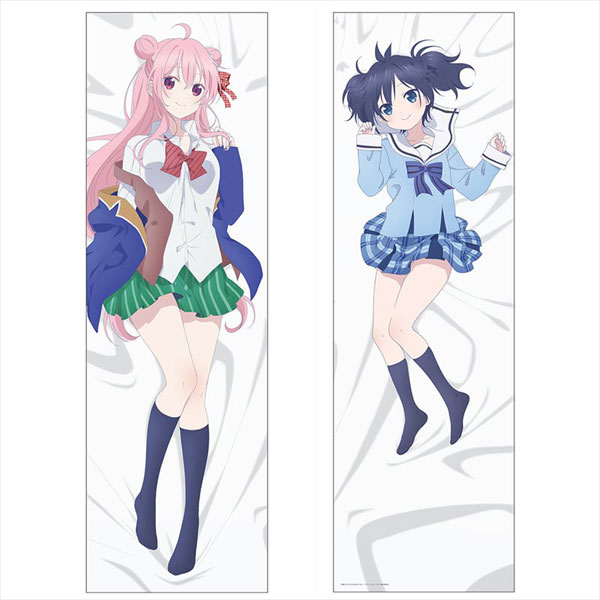 Happy Sugar Life - Manga Store 