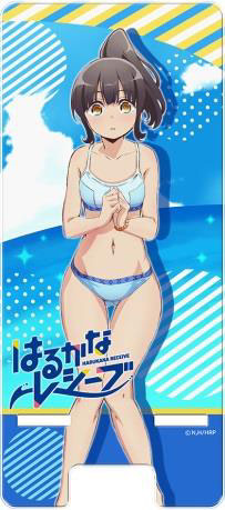 AmiAmi [Character & Hobby Shop]  TV Anime Harukana Receive Acrylic  Keychain (4) Emily Thomas(Released)