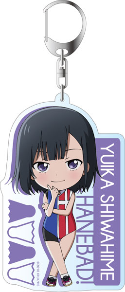 AmiAmi [Character & Hobby Shop]